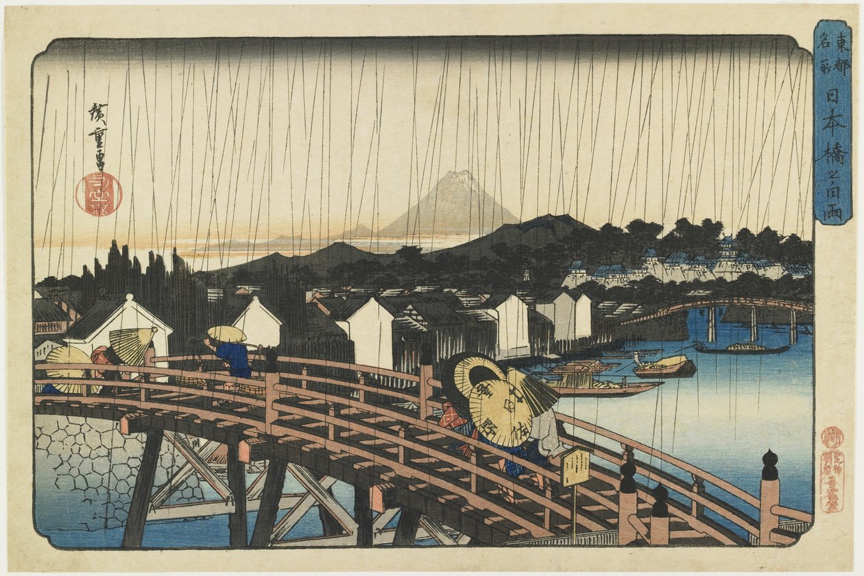 Dusch vid Nihonbashi-bron, 1832-1839 av Utagawa Hiroshige