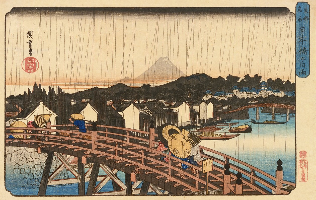 Dusch vid Nihonbashi-bron, 1832-34 (trätryck i färg) av Utagawa Hiroshige