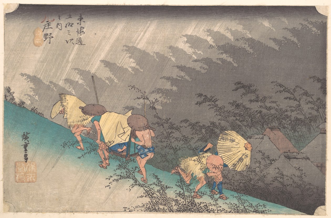 Regnskur vid Shōno av Utagawa Hiroshige