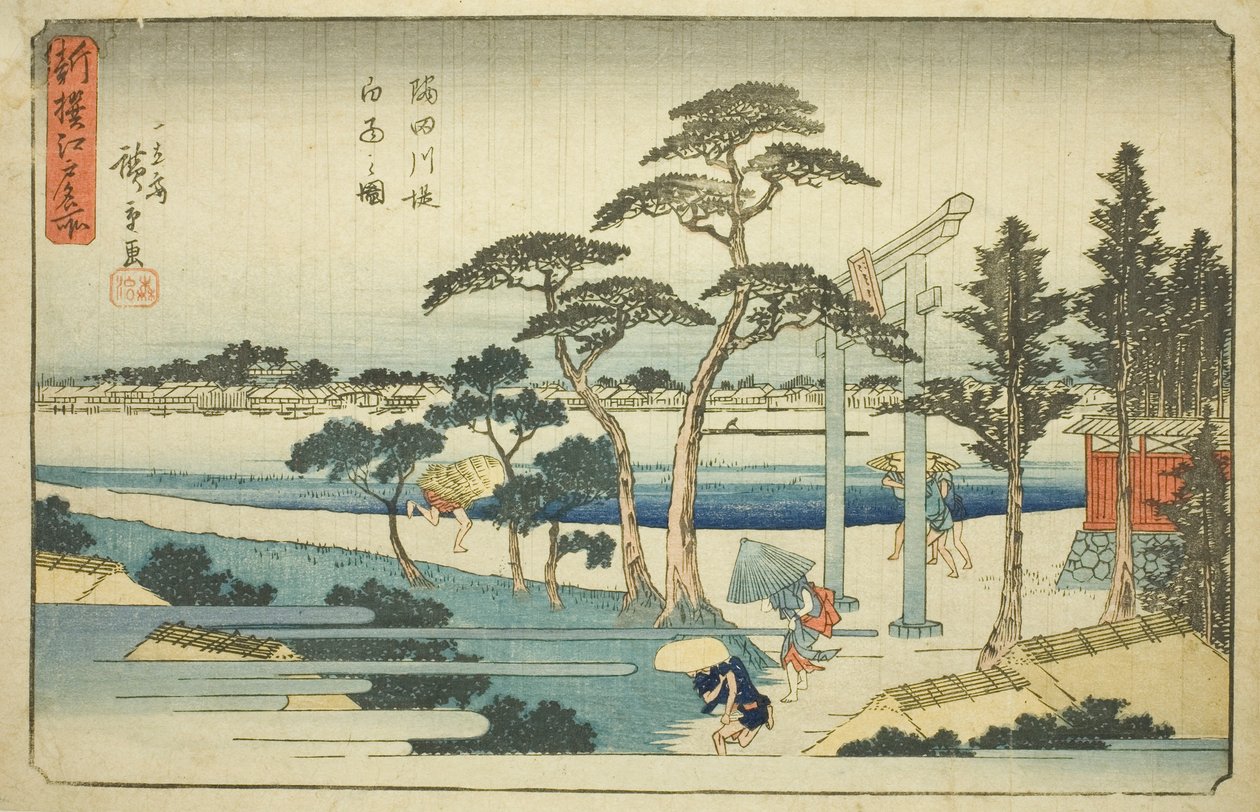 Shouer vid tee Sumida River bildversion k yta t (Sumida River är en bild av himlen) Edo (berömda platser)” av Utagawa Hiroshige