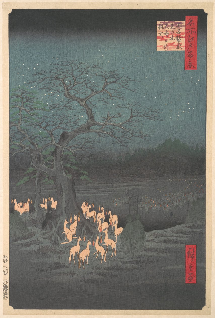 Shozokuenoki-trädet i Ōji: räveldar på nyårsafton av Utagawa Hiroshige