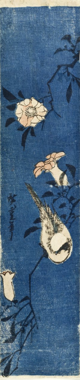Würger auf Granatapfelzweig av Utagawa Hiroshige