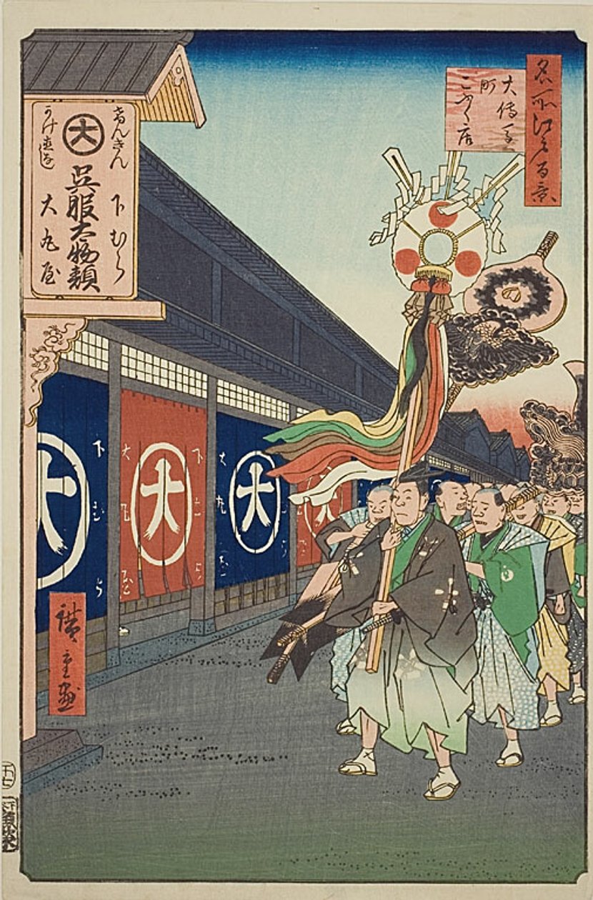 Silk-goods Lane, Odenma-cho (Odenma-cho gofukudana), nr 74 från serien "Hundra berömda vyer över Edo (Meisho Edo hyakkei)" av Utagawa Hiroshige