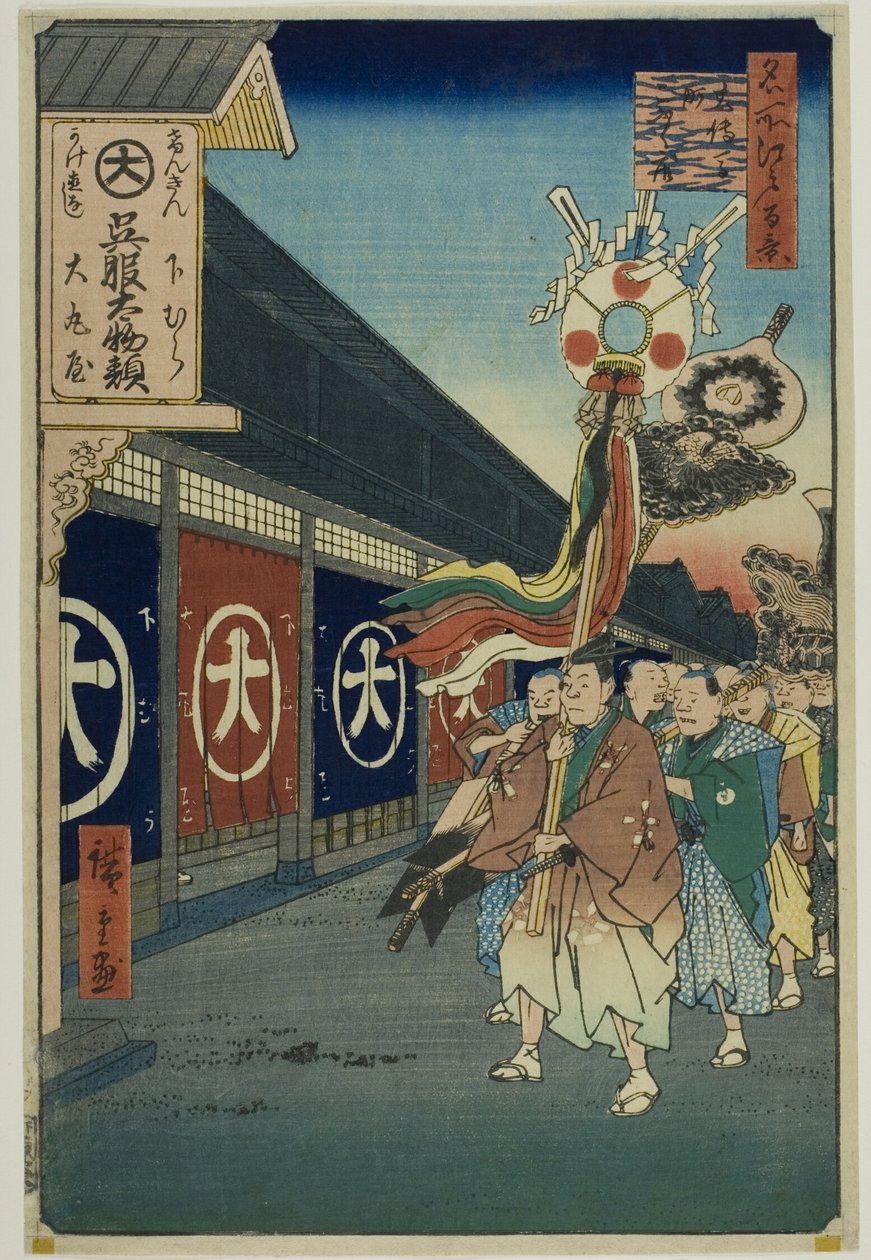 Silk-goods Lane, Odenma-cho (Odenma-cho gofukudana), från serien "Hundra berömda vyer av Edo (Meisho Edo hyakkei)" av Utagawa Hiroshige