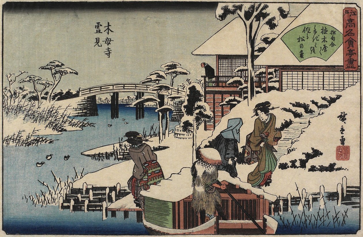 Snöplats vid Mokubo-ji-templet och restaurangen Uekiya, Uekiya, ca. 1835-1842 av Utagawa Hiroshige