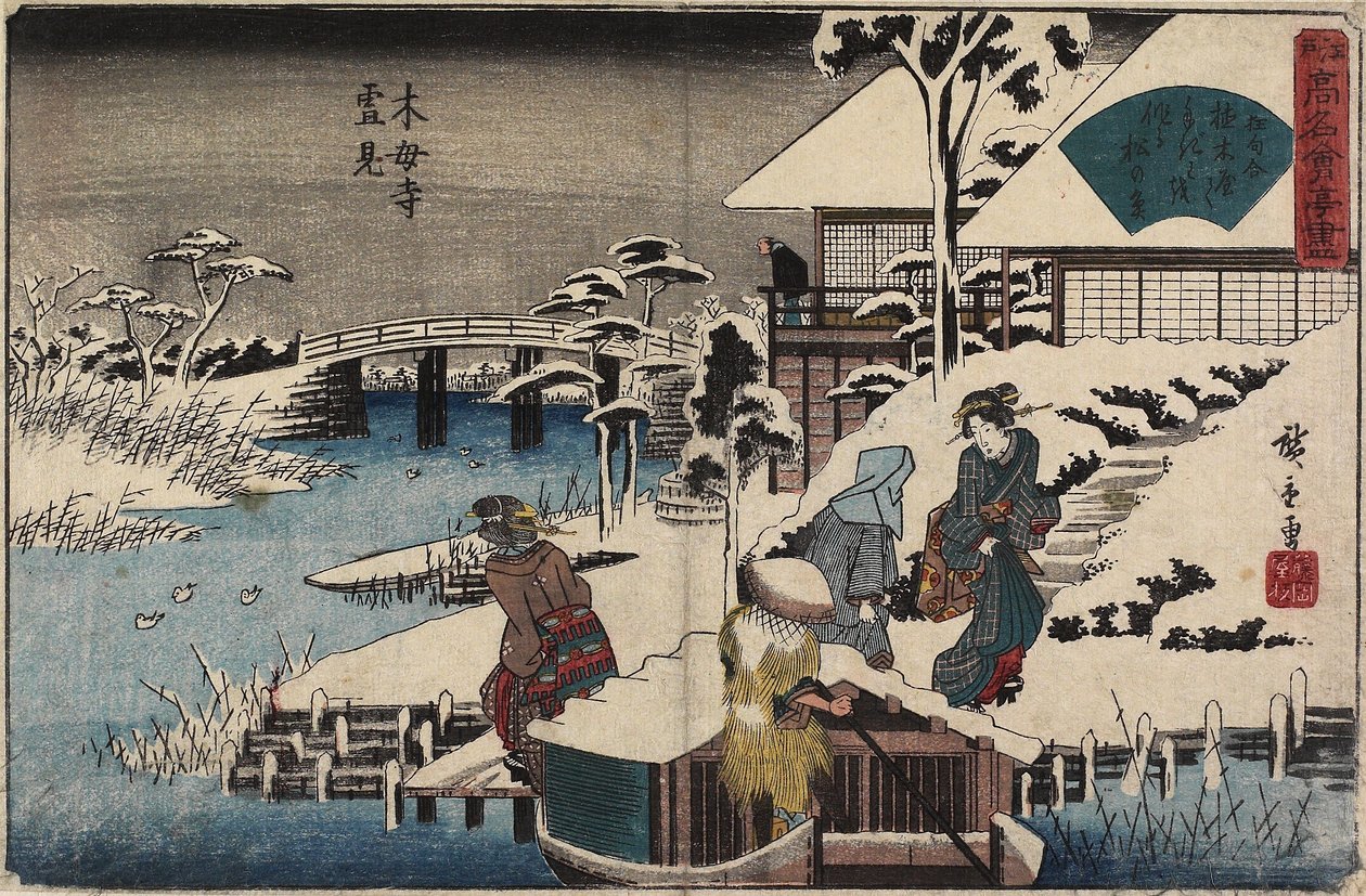 Snöplats vid Mokubo-ji-templet och restaurangen Uekiya, ca. 1835-1842 av Utagawa Hiroshige