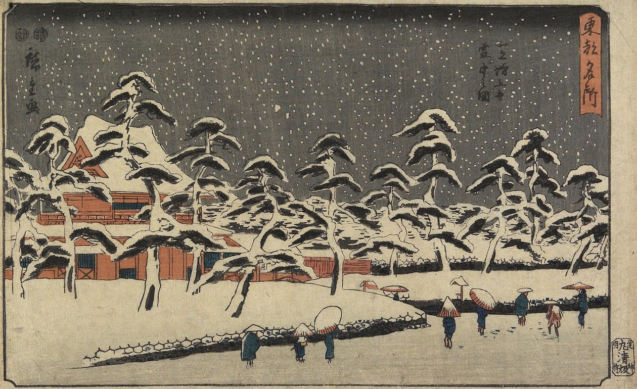 Snövy över Zo_jo_ji-templet i Shiba, 1847-1852 av Utagawa Hiroshige