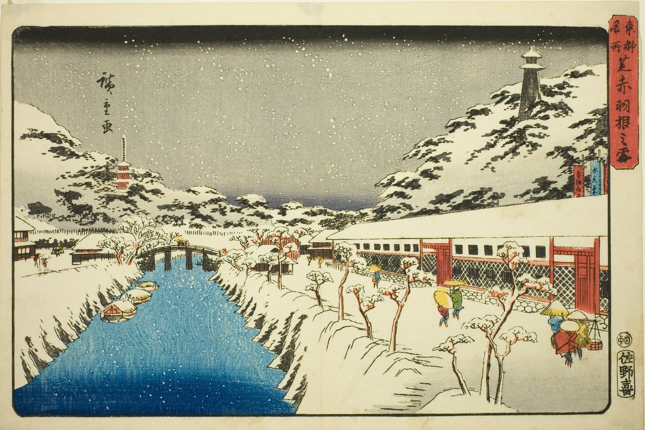 Snö på Akabane Bridge i Shiba (Shiba Akabane no yuki), från serien "Famous Places in the Eastern Capital (Toto meisho)" av Utagawa Hiroshige