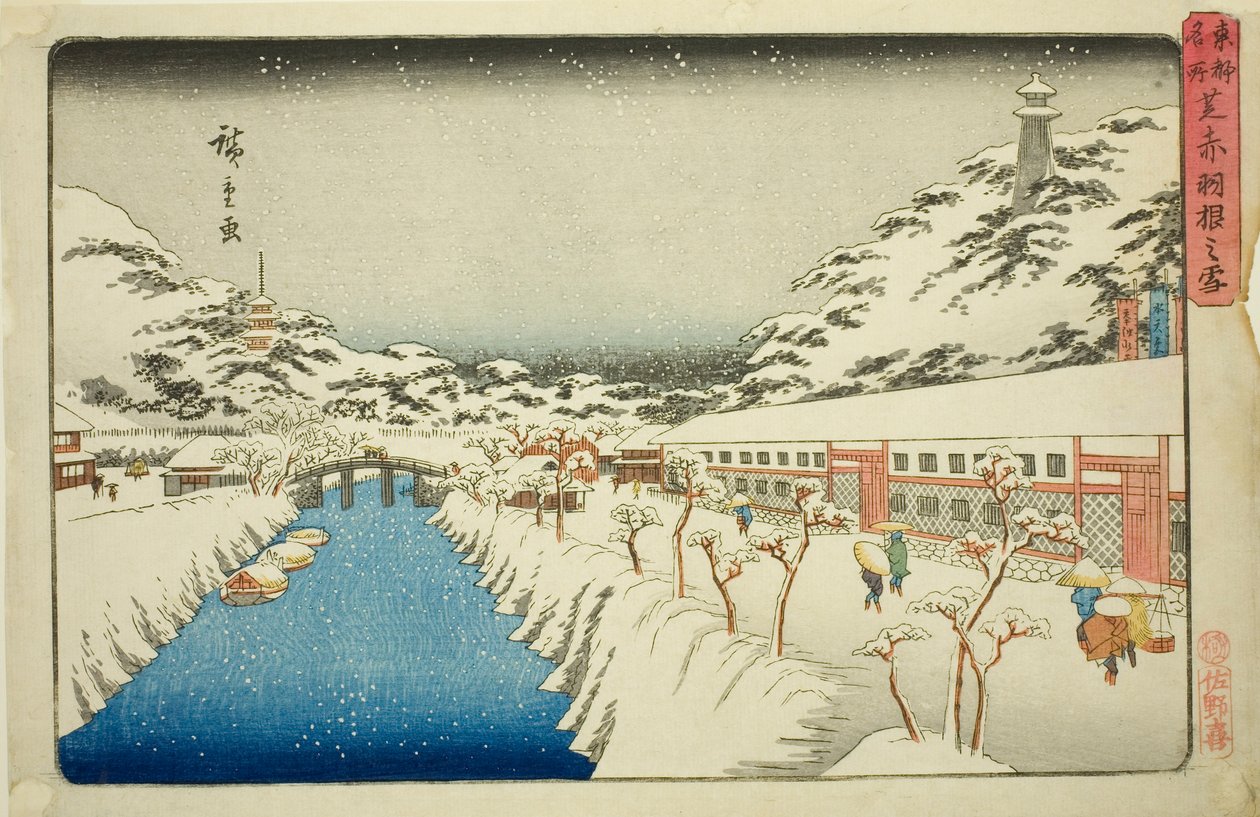 Snö på Akabane Bridge i Shiba (Shiba Akabane no yuki), från serien "Famous Places in the Eastern Capital (Toto meisho)" av Utagawa Hiroshige