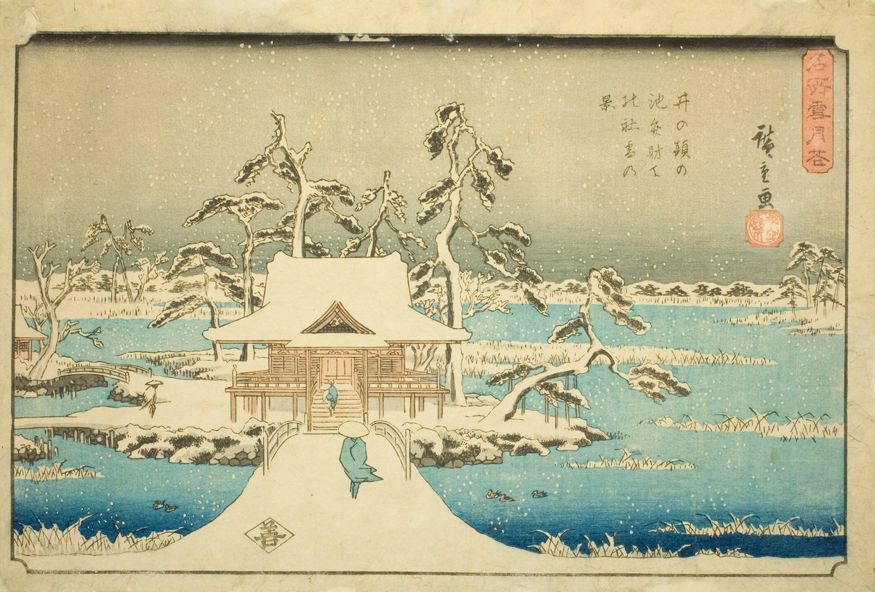 Snö vid Benzaiten Shrine i Inokashira Pond (Inokashira no ike Benzaiten no yashiro yuki no kei), från serien "Snow, Moon, and Flowers at Famous Places (Meisho setsugekka)" av Utagawa Hiroshige