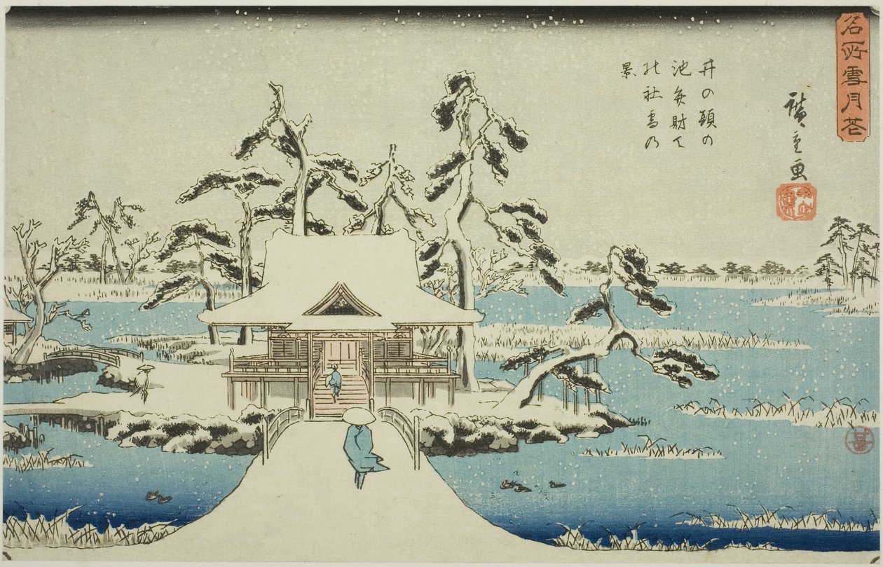 Snö vid Benzaiten Shrine i Inokashira Pond (Inokashira no ike Benzaiten no yashiro yuki no kei), från serien "Snow, Moon, and Flowers at Famous Places (Meisho setsugekka)" av Utagawa Hiroshige