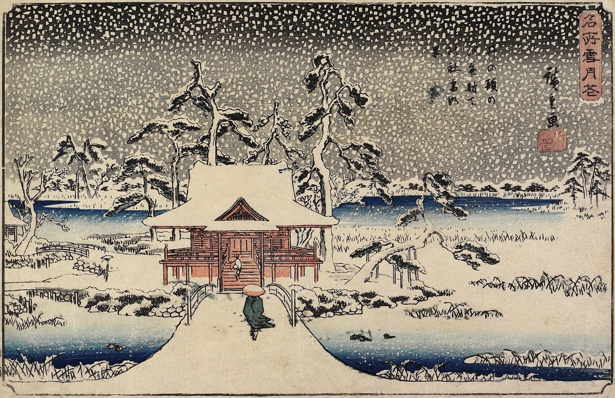 Snö vid Benzaiten Shrine i Inokashiras damm, 1843-1847 av Utagawa Hiroshige