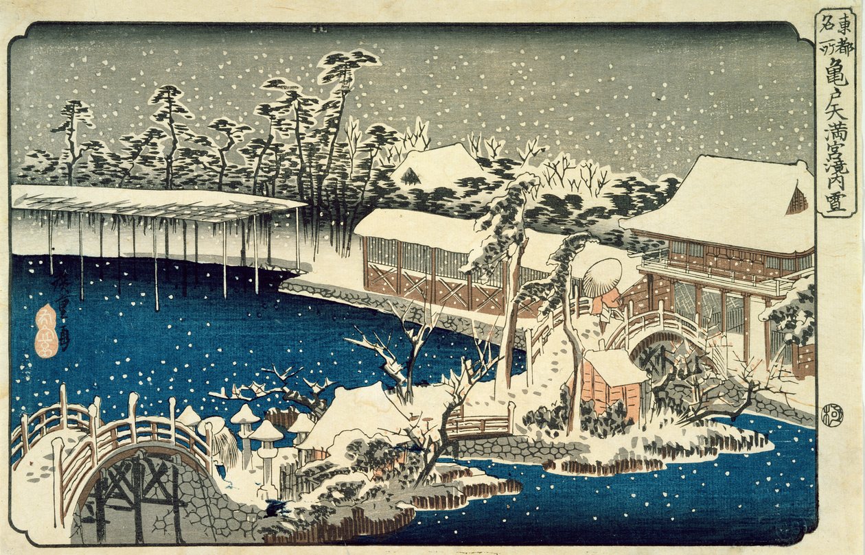 Snö på natten: en scen som skildrar ett hus, en flod och en prydnadsträdgård under fallande snö, från serien 53 Stations of the Tokaido, (yoko-e - horisontellt format, färgträtryck) av Utagawa Hiroshige