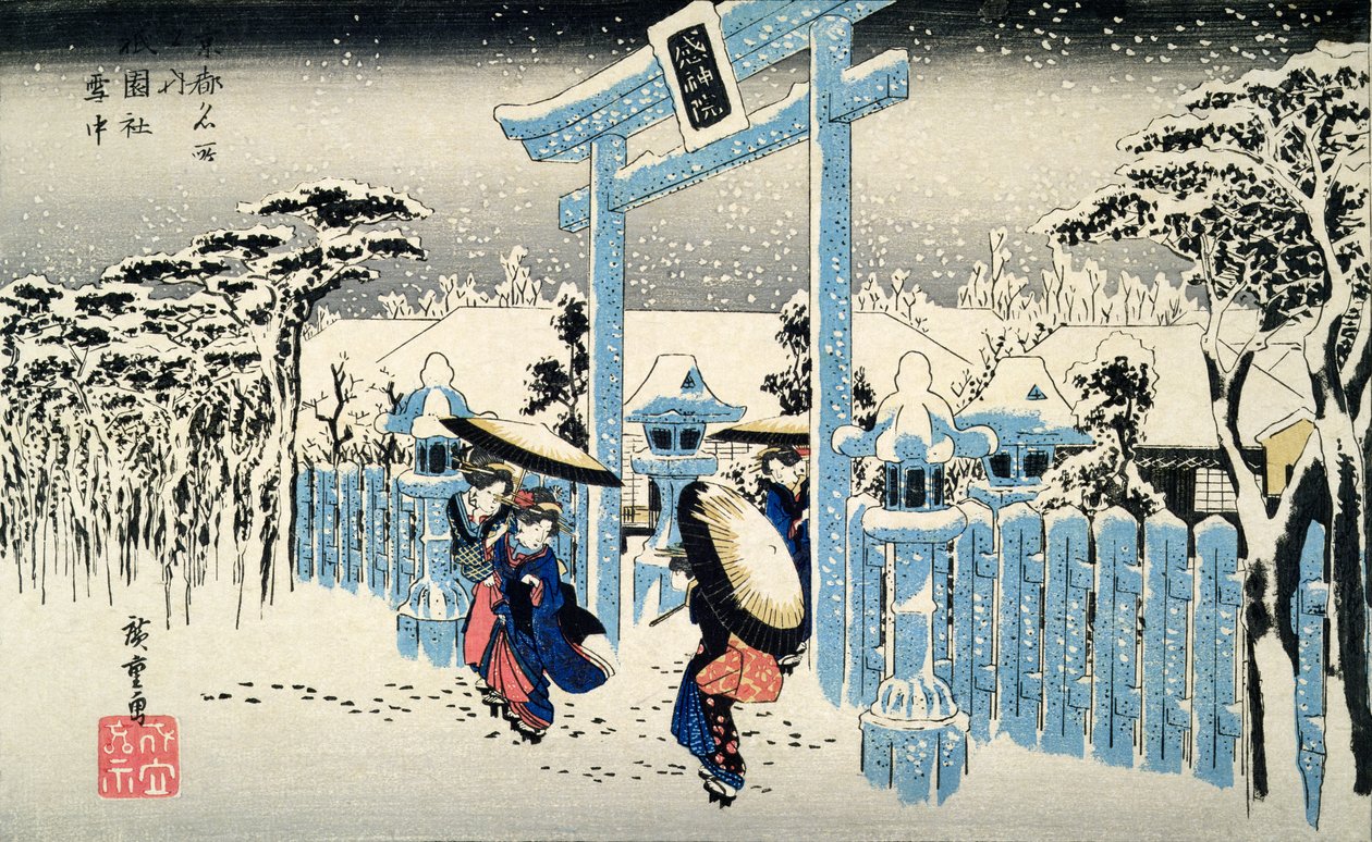 Snö på natten: unga kvinnor lämnar ett tempel i tung fallande snö, från serien 53 Stations of the Tokaido (yoko-e - horisontellt format, färgträtryck) av Utagawa Hiroshige
