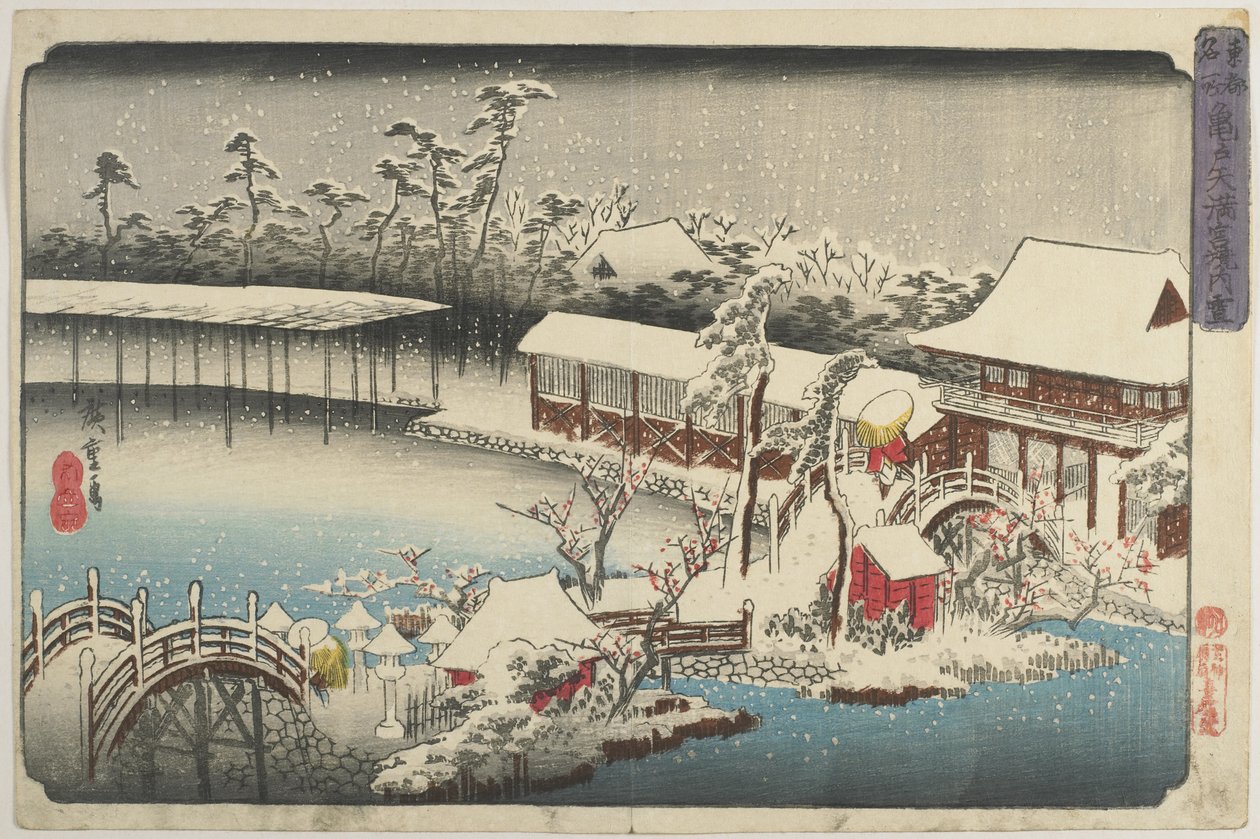 Snö på Shrine Ground of Kameido Tenman, 1832-1834 av Utagawa Hiroshige