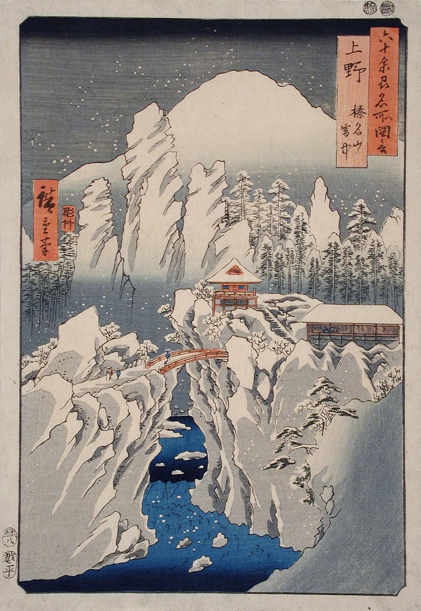 Snö på berget Haruna i provinsen Kōzuke av Utagawa Hiroshige