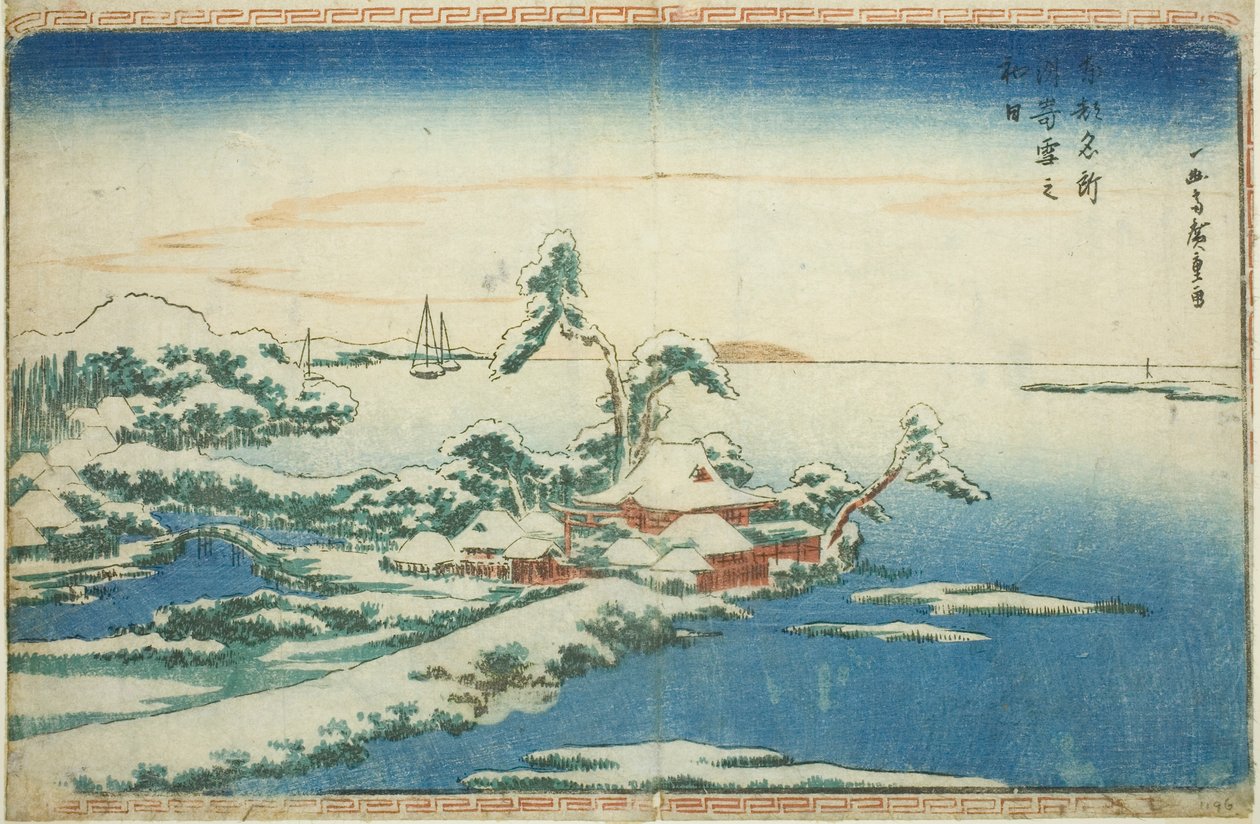 Snö på nyårsdagen vid Susaki (Susaki yuki no hatsuhi), från serien "Berömda vyer över den östra huvudstaden (Toto Meisho)" av Utagawa Hiroshige