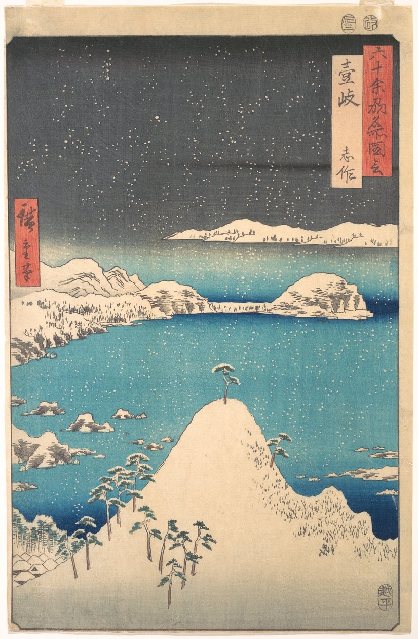 Snöfall vid Shimasaku, Iki-provinsen, ur serien Vy över berömda platser i de drygt sextio provinserna av Utagawa Hiroshige