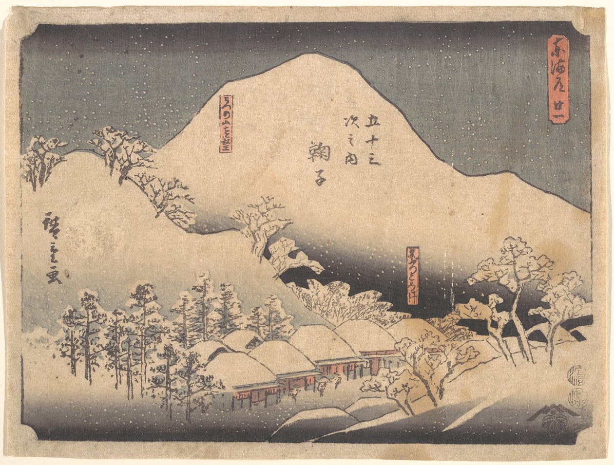 Snötäckt landskap av Utagawa Hiroshige