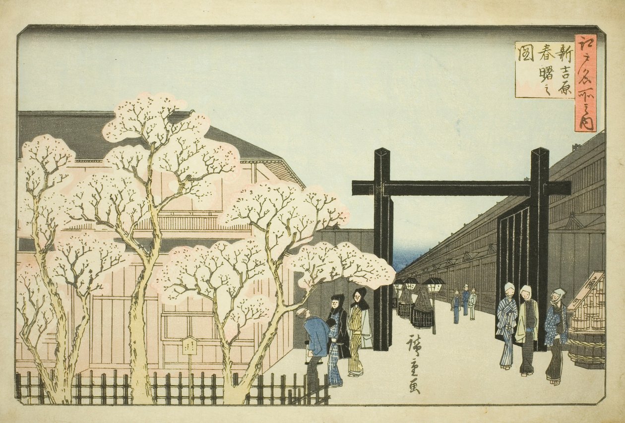 Strö Yoshiwara (Shin Yoshiwara Spring Akebono Illustration), från Teseries "Famous Pasadena Edo (One of the Famous Places of Edo)" av Utagawa Hiroshige