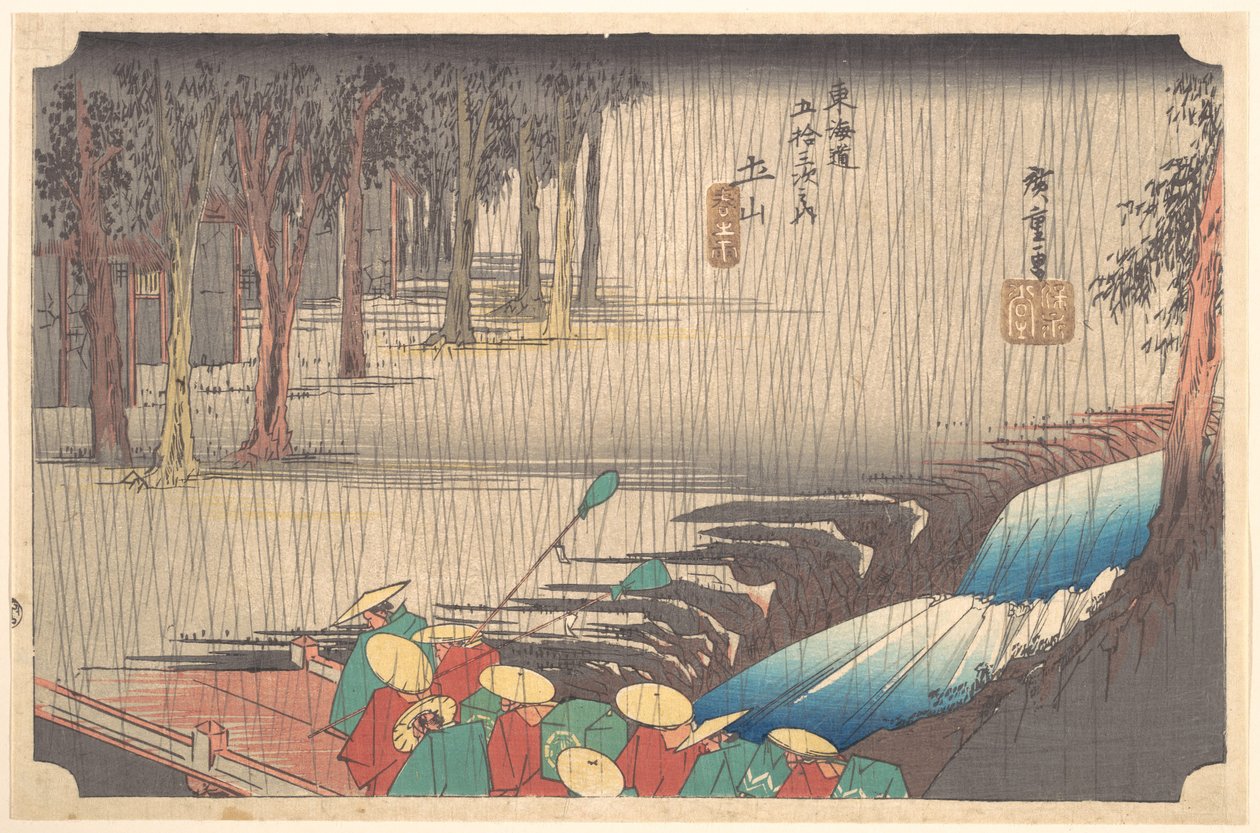 Vårregn vid Tsuchiyama (den 50:e stationen på Tōkaidō) av Utagawa Hiroshige