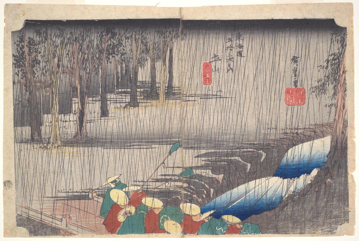 Vårregn i Tsuchiyama, ur serien Tōkaidōs femtiotre stationer av Utagawa Hiroshige
