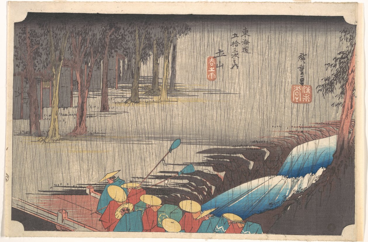 Vårregn vid Tsuchiyama, ur serien Tōkaidōs femtiotre stationer av Utagawa Hiroshige