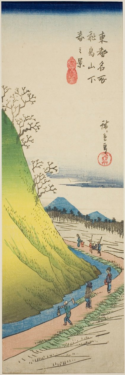 Spring View from the Foot of Asuka Hill (Asukayama shita haru no kei), från serien "Famous Views of the Eastern Capital (Toto meisho)" av Utagawa Hiroshige