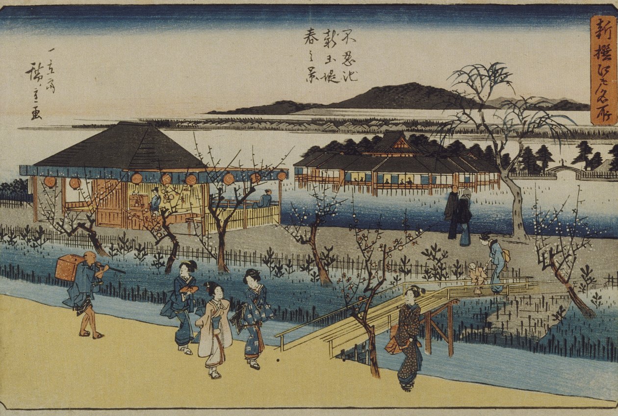 Vårvy över den nya vallen vid Shinobazu av Utagawa Hiroshige