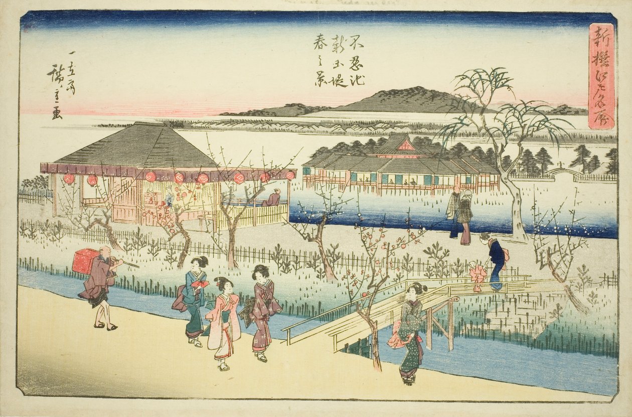 Spring View of the New Bankment at Shinobazu Pond (Shinobazu ike shin dote haru no kei), från serien "Newly Selected Famous Places in Edo (Shinsen Edo meisho)" av Utagawa Hiroshige