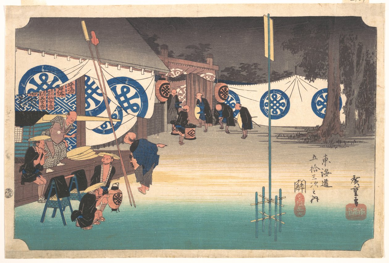 Station fyrtioåtta: Seki, tidig avfärd från högkvarterets värdshus, ur Tokaidos femtiotre stationer av Utagawa Hiroshige