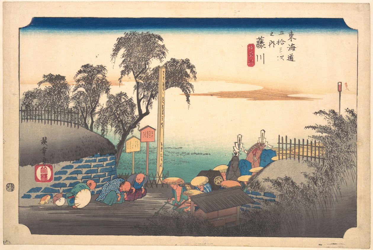 Station trettioåtta: Fujikawa, scen vid gränsen, ur Tokaidos femtiotre stationer av Utagawa Hiroshige