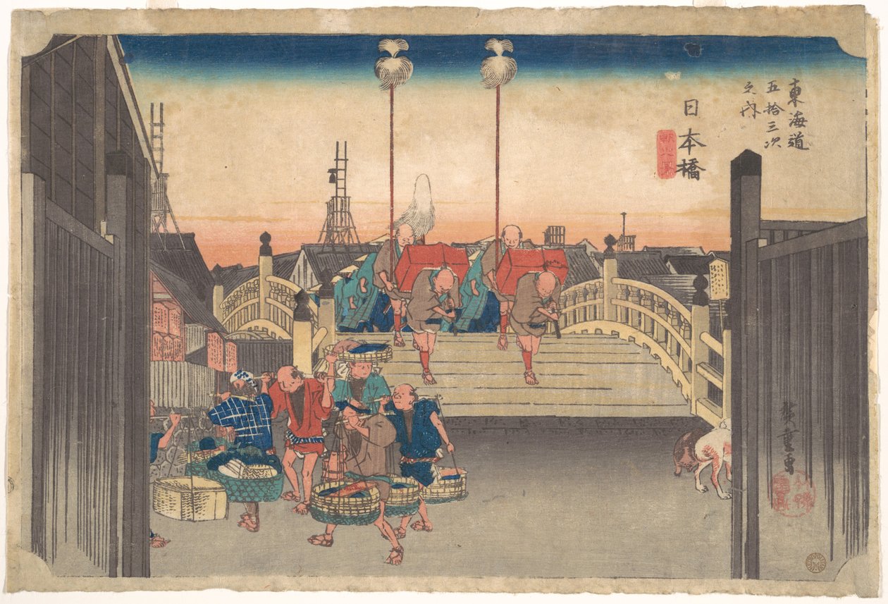 Station 1: Morgonvy över Nihonbashi av Utagawa Hiroshige