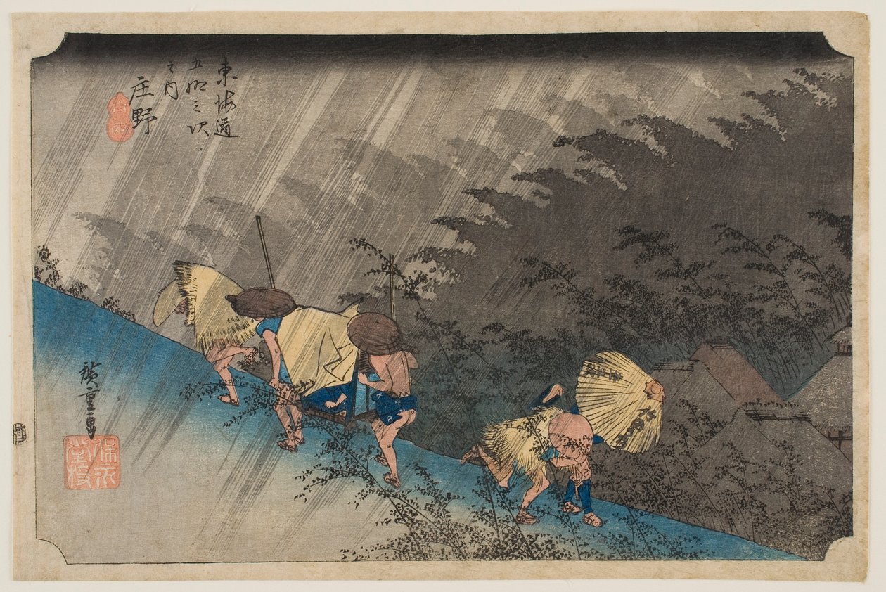 Plötsligt regn vid Shōno, ur serien ”Tōkaidōs femtiotre stationer” av Utagawa Hiroshige