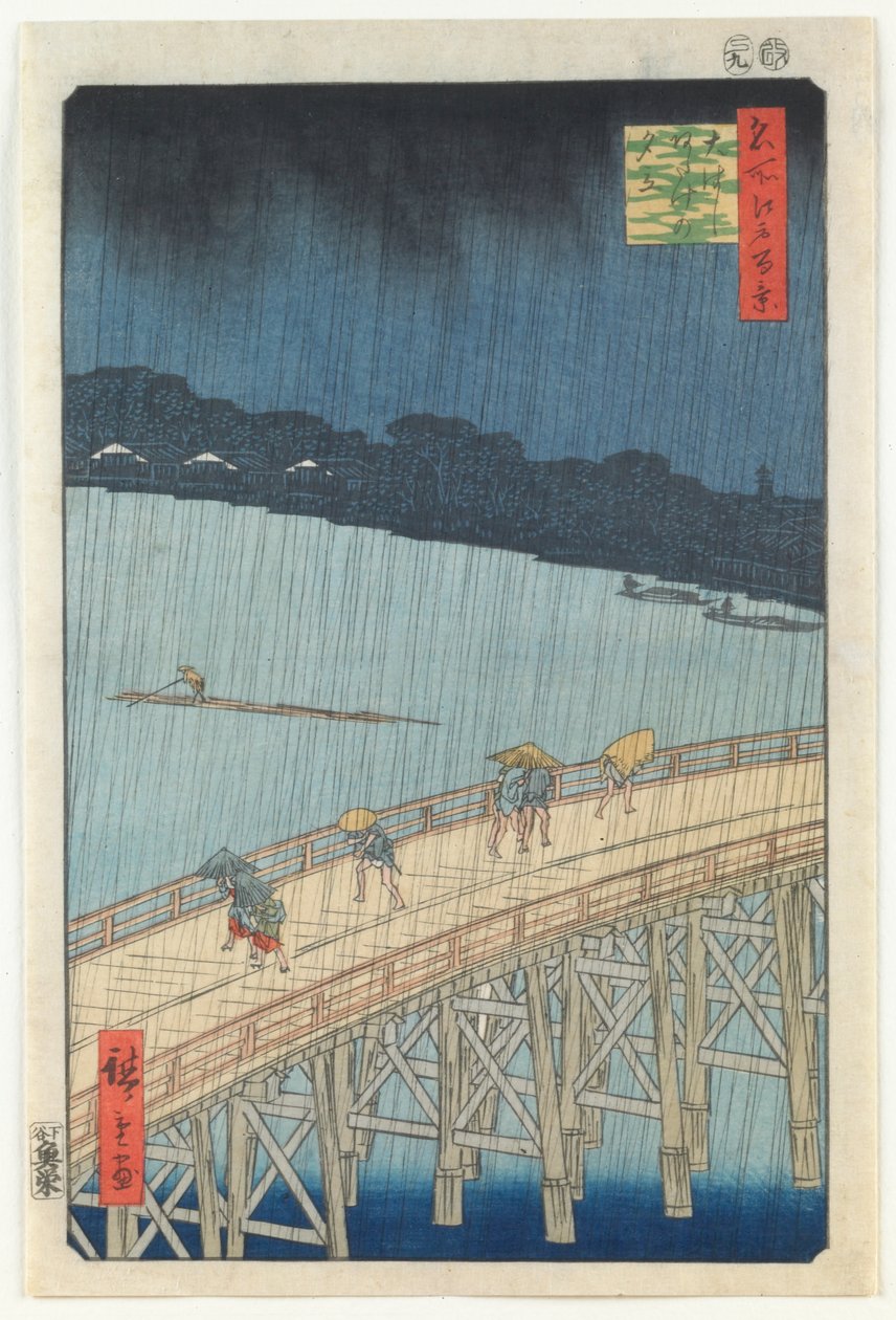 Plötslig dusch över Ōhashi Bridge och Atake, från serien "One Hundred Famous Views of Edo" av Utagawa Hiroshige