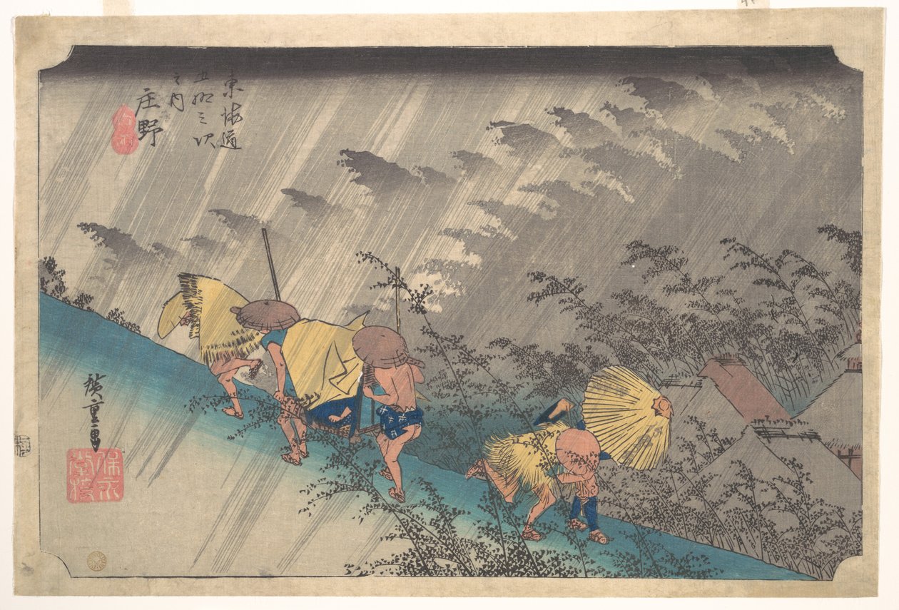 Plötsligt regn vid Shōno, ur serien Tōkaidōs femtiotre stationer av Utagawa Hiroshige