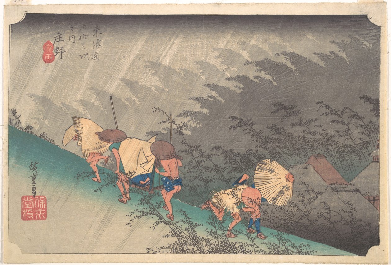 Plötsligt regn i Shōno av Utagawa Hiroshige