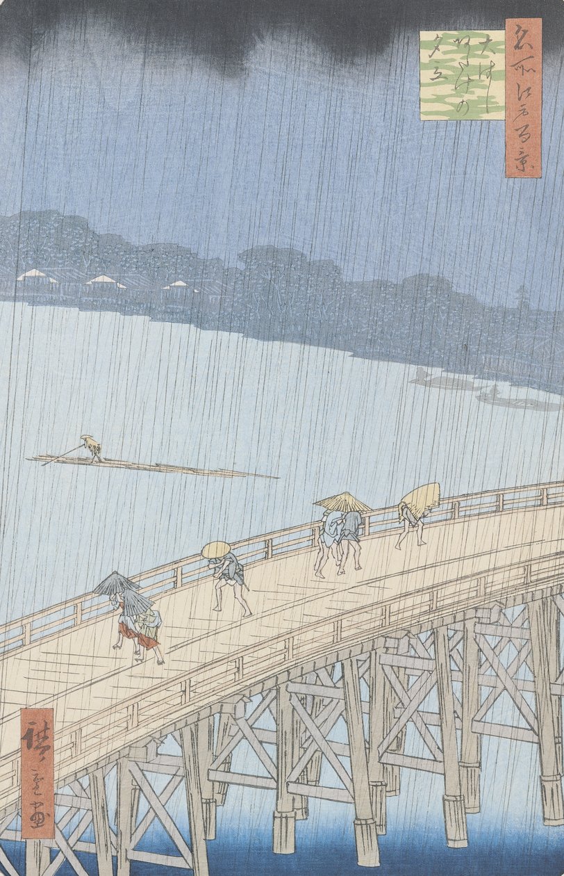 Plötslig dusch på Ohashi Bridge vid Ataka, från serien "100 Views of Edo", 1857 (träsnitt) (se även 66101) av Utagawa Hiroshige