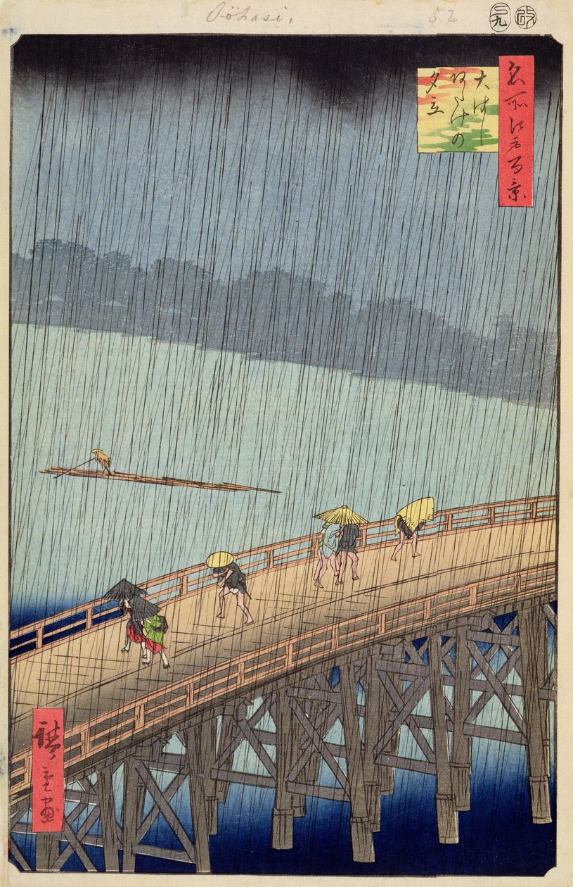 Plötslig dusch över Shin-Ohashi Bridge och Atake (Ohashi Atake no Yudachi), tallrik 58 från One Hundred Famous Views of Edo (träblock i färg) av Utagawa Hiroshige