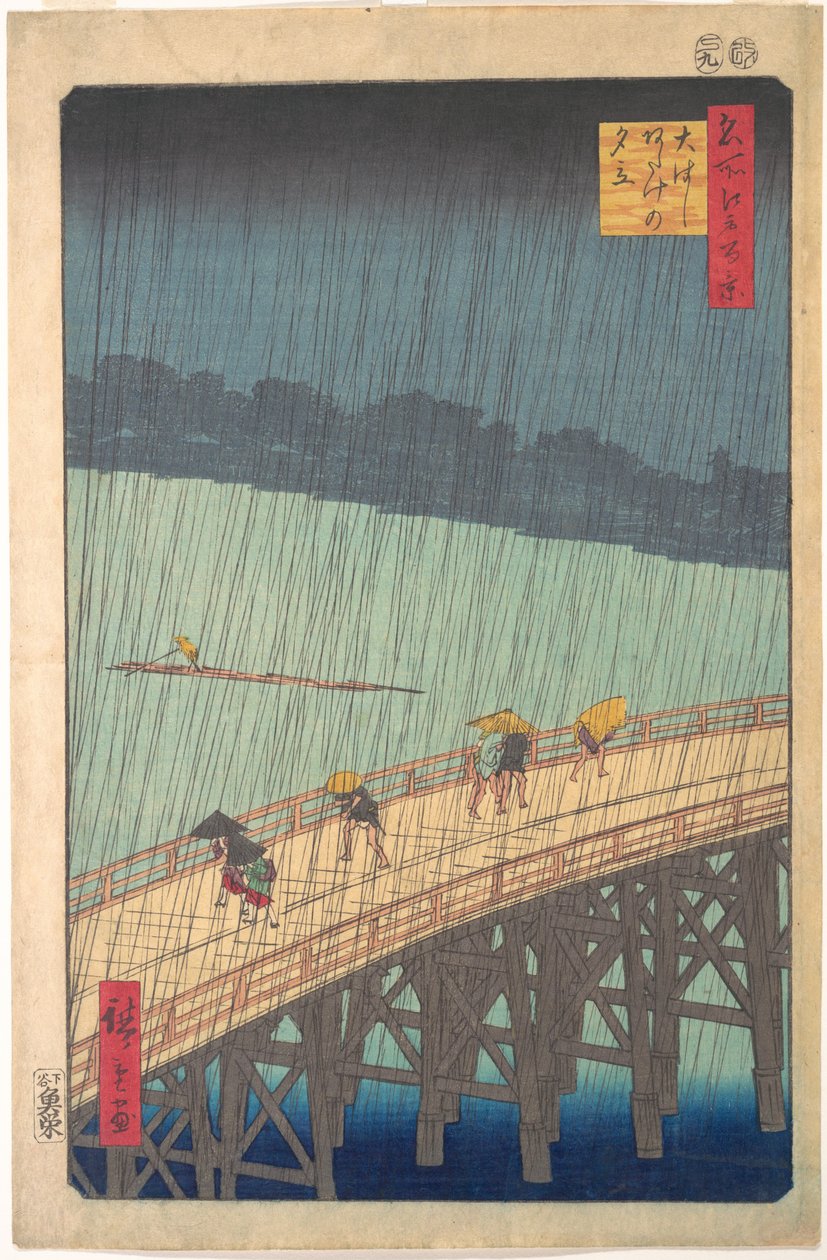 Plötsligt regn över Shin-Ōhashi-bron och Atake (Ōhashi Atake no yūdachi), ur serien ”Ett hundratal berömda vyer från Edo” (Meisho Edo hyakkei) av Utagawa Hiroshige