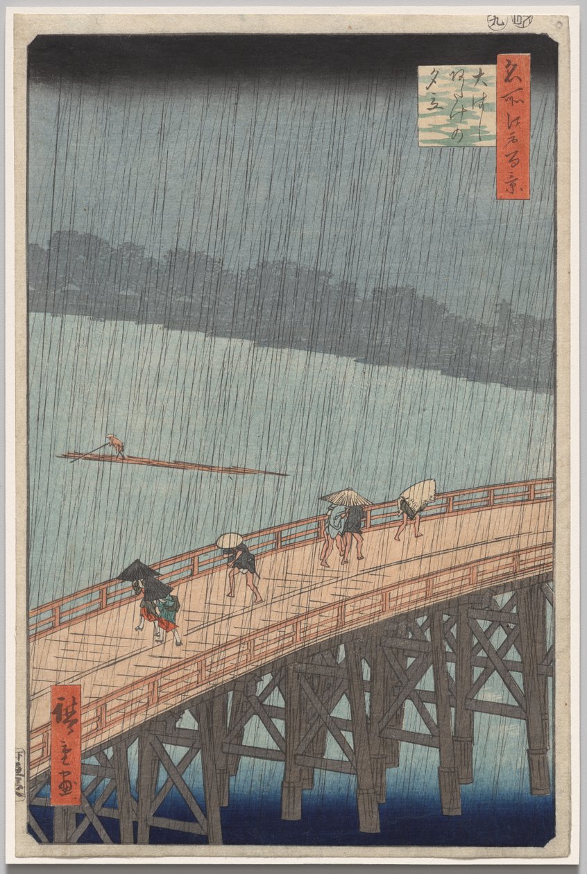 Plötslig dusch över Shin-Ōhashi Bridge och Atake, från serien One Hundred Famous Views of Edo av Utagawa Hiroshige