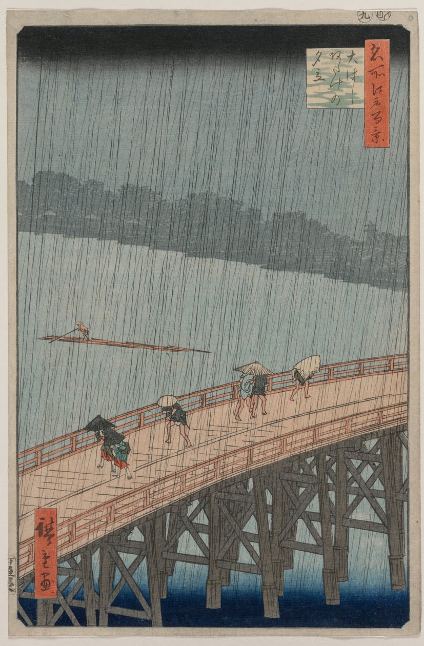Plötslig dusch över Shin-Ōhashi Bridge och Atake, från serien One Hundred Famous Views of Edo av Utagawa Hiroshige