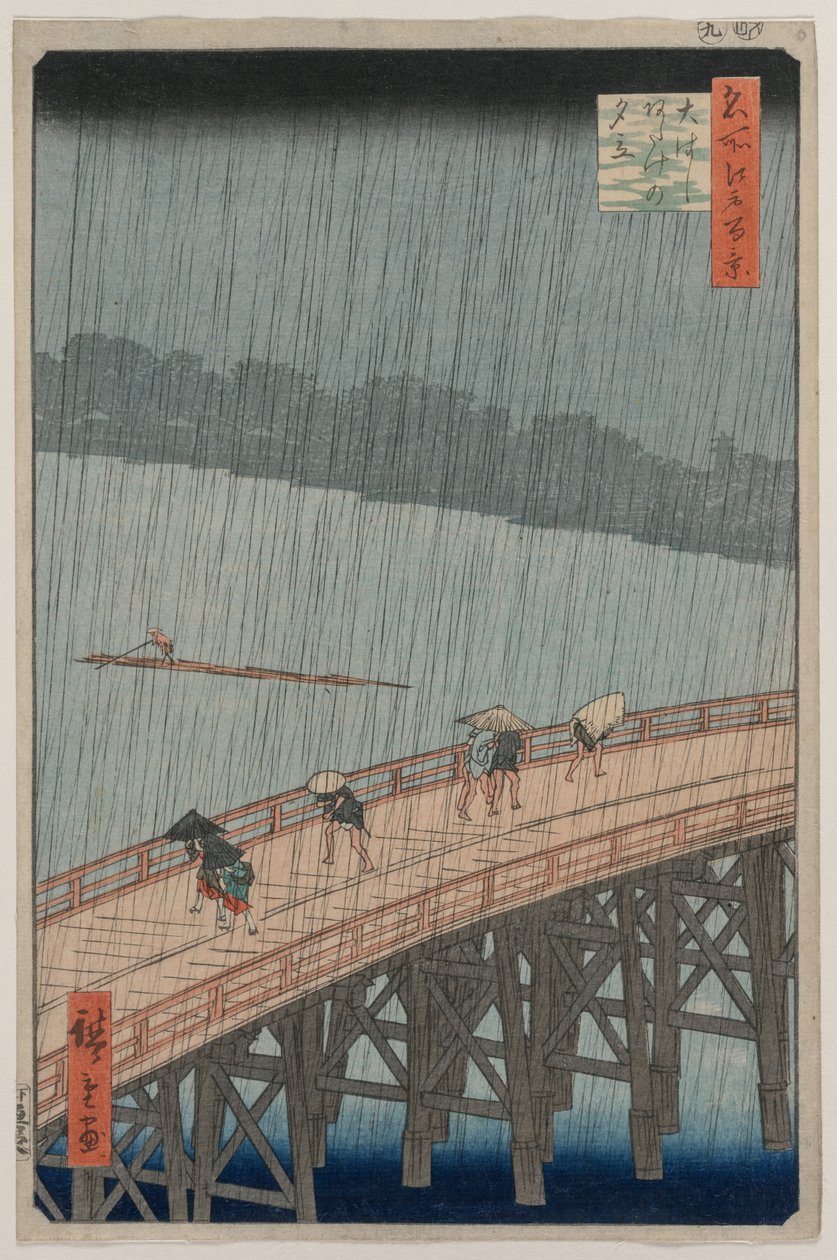 Plötslig dusch över Shin-Ōhashi Bridge och Atake, från serien One Hundred Famous Views of Edo av Utagawa Hiroshige