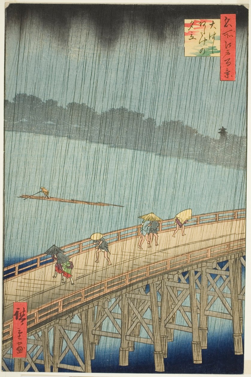 Suden Shouer Over New Chopsticks B Ridge Plan D Ataka (Chopsticks Ataka no Yudate), från seriens "Ridge"-vy)” av Utagawa Hiroshige