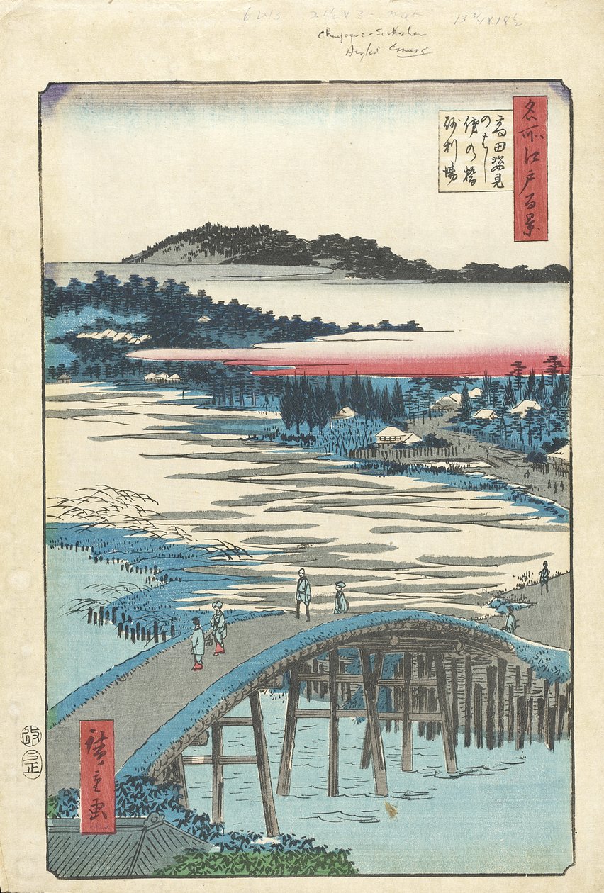 Sugatami-bron, Omokage-bron och Jariba vid Takata av Utagawa Hiroshige