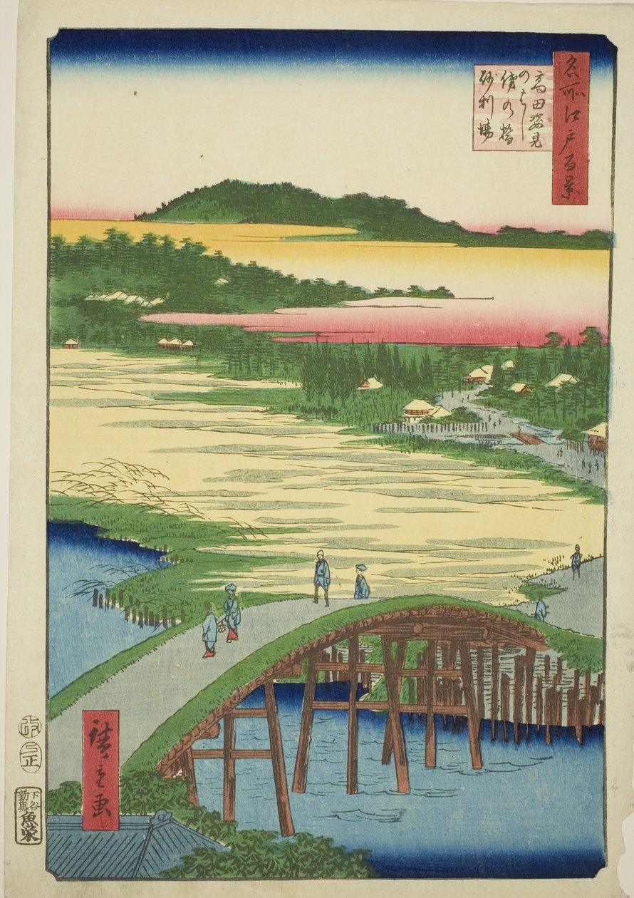 Sugatami Bridge, Omokage Bridge and the Gravel Pit at Takata (Takata Sugataminohashi Omokagenohashi jariba), från serien "One Hundred Famous Views of Edo (Meisho Edo hyakkei)" av Utagawa Hiroshige