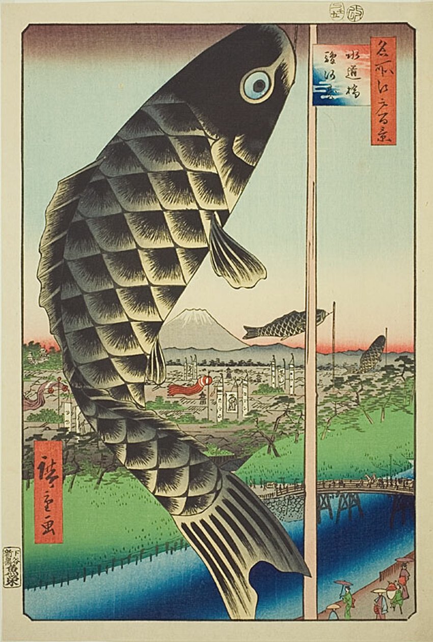 Suido Bridge och Surugadai (Suidobashi Surugadai), nr 48 från serien "Hundra berömda vyer över Edo (Meisho Edo hyakkei)" av Utagawa Hiroshige