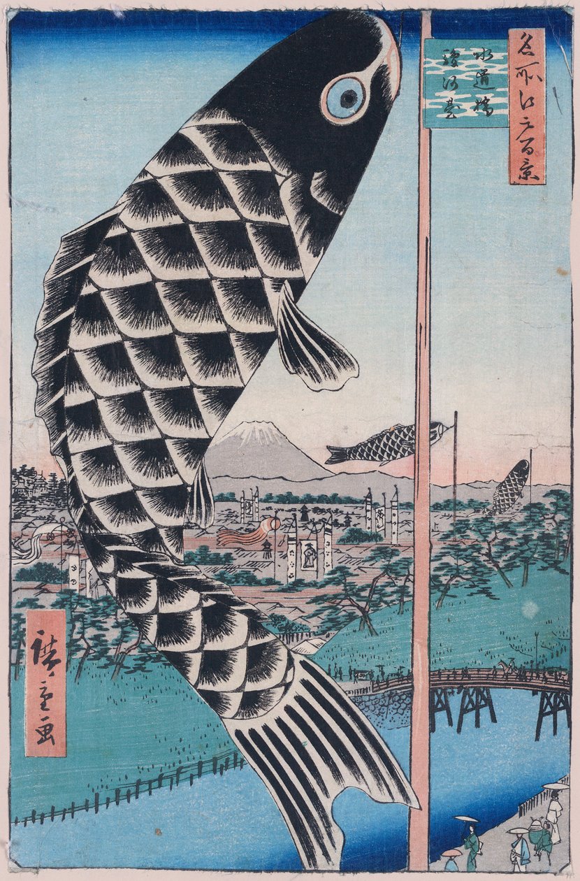 Suido-bron och Surugadai Hundra berömda utsikter över Edo, 1856-1858. av Utagawa Hiroshige