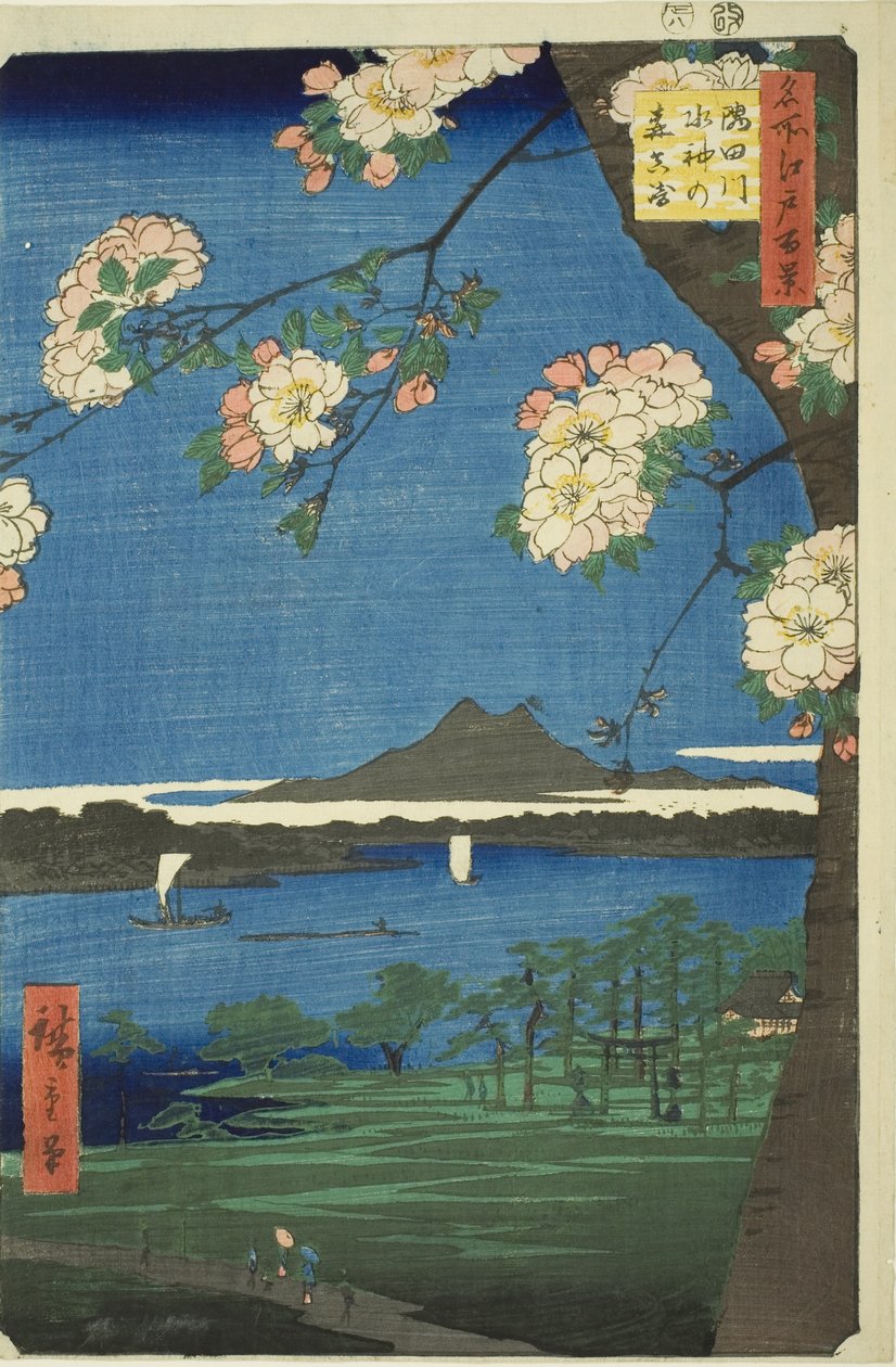 Suijin Shrine draft d first sound te sumida rive r (sumida river suijin no mori first), från seriens ``Ridge d red fa net s views f edo (etthundra vyer av Edo)