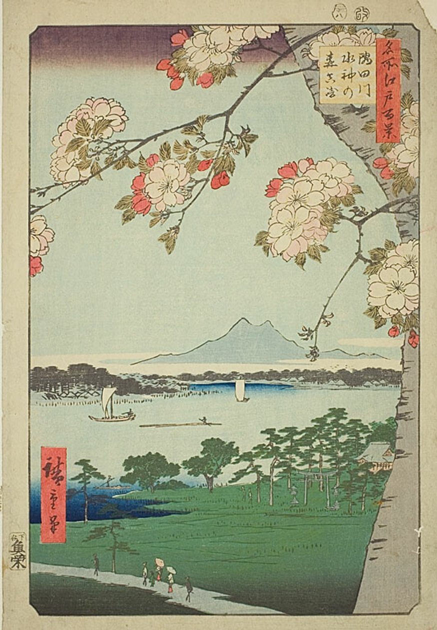 Suijin-helgedomen och Massaki vid Sumida-floden (Sumidagawa Suijin no mori Massaki), nr 35 från serien "Hundra berömda vyer över Edo (Meisho Edo hyakkei)" av Utagawa Hiroshige